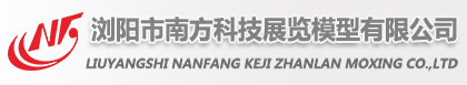 徐州金冠工業(yè)用呢有限公司